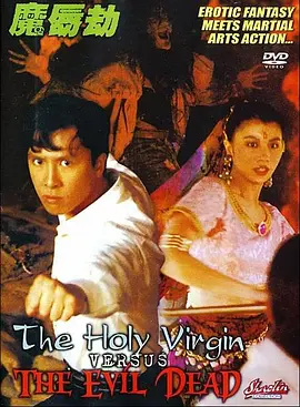 欧美一区三区